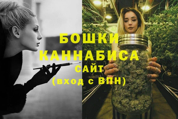 кокаин колумбия Вязьма