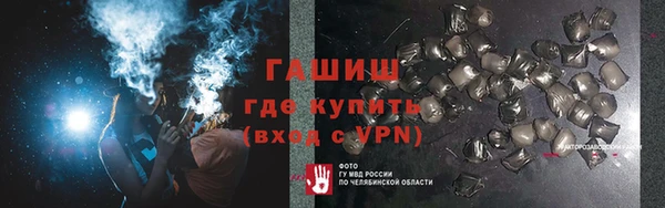 кокаин колумбия Вязьма