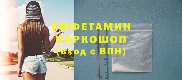 кокаин колумбия Вязьма