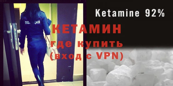 ешки Вязники