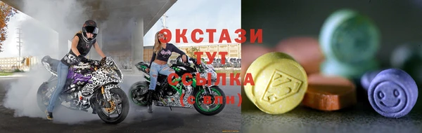кокаин колумбия Вязьма