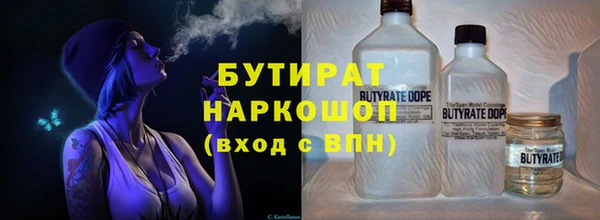 ешки Вязники