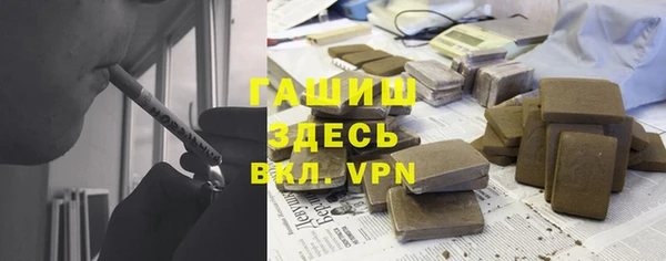 ешки Вязники