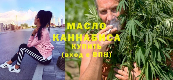 ешки Вязники