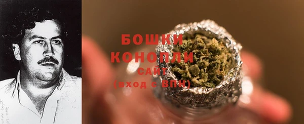 ешки Вязники