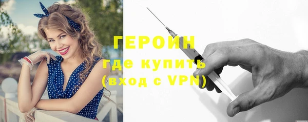 ешки Вязники