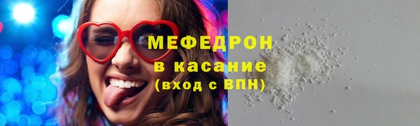 кокаин колумбия Вязьма