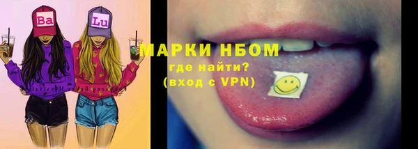 кокаин колумбия Вязьма