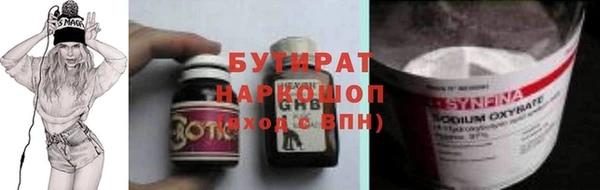 кокаин колумбия Вязьма