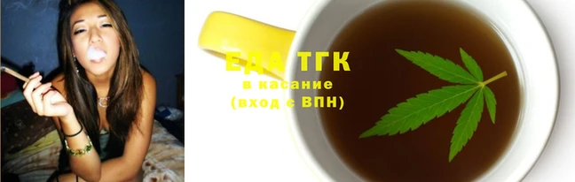 ешки Вязники
