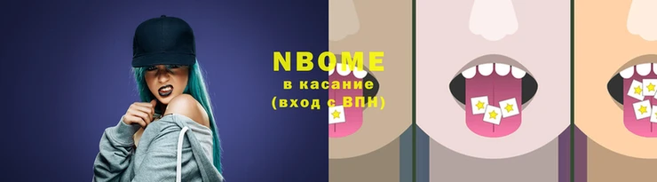 кокаин колумбия Вязьма