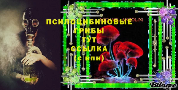 кокаин колумбия Вязьма