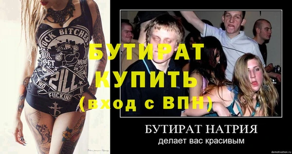 ешки Вязники