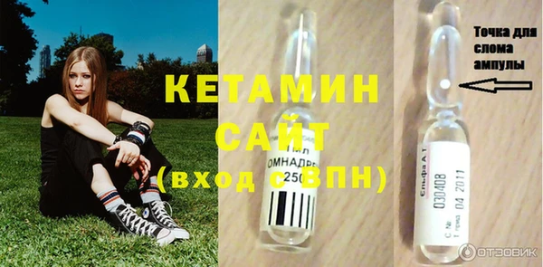 ешки Вязники