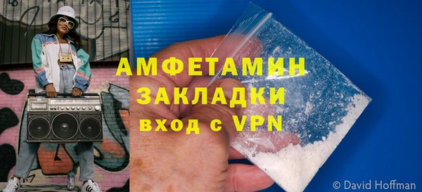 ешки Вязники
