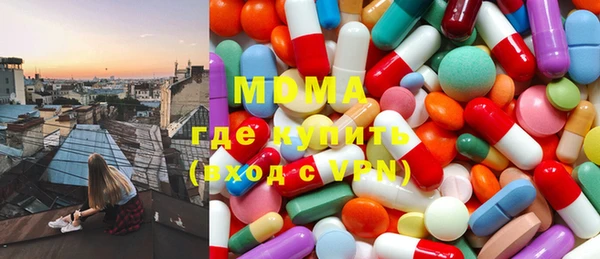 кокаин колумбия Вязьма