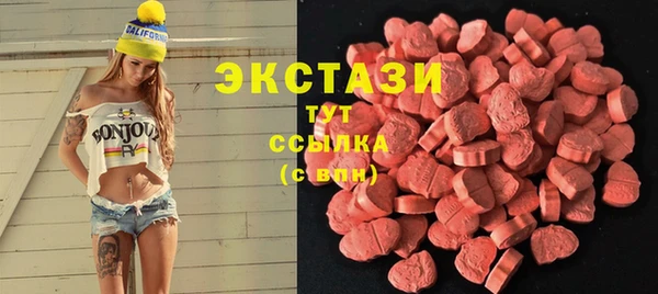 кокаин колумбия Вязьма