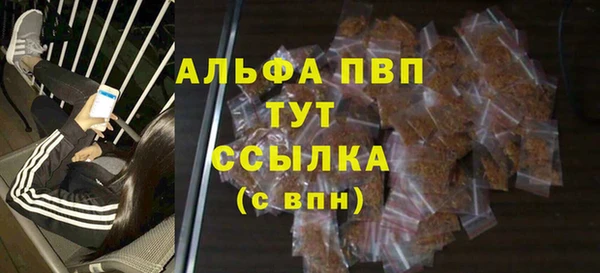 кокаин колумбия Вязьма