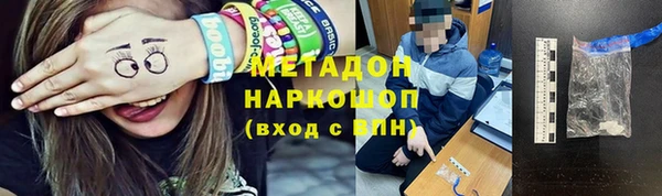 ешки Вязники