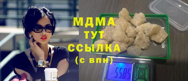 ешки Вязники